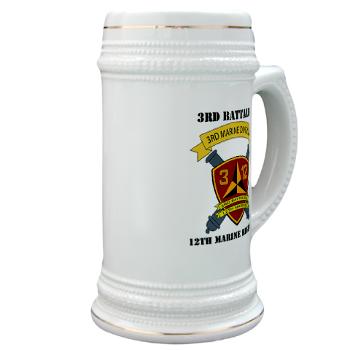 3B12M - M01 - 03 - 3rd Battalion 12th Marines with Text - Stein